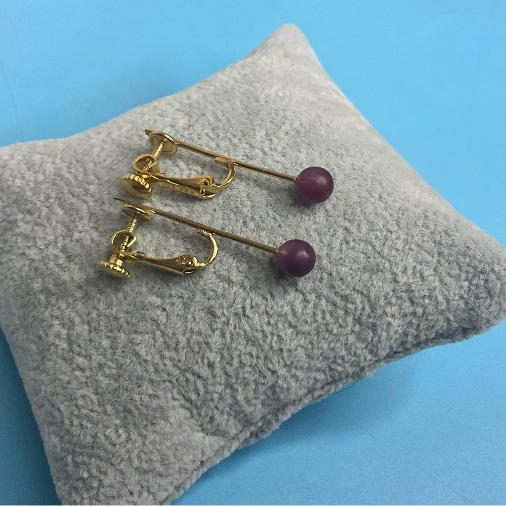 Vintage Napier Gold Tone With Lavender Clip On Earrings